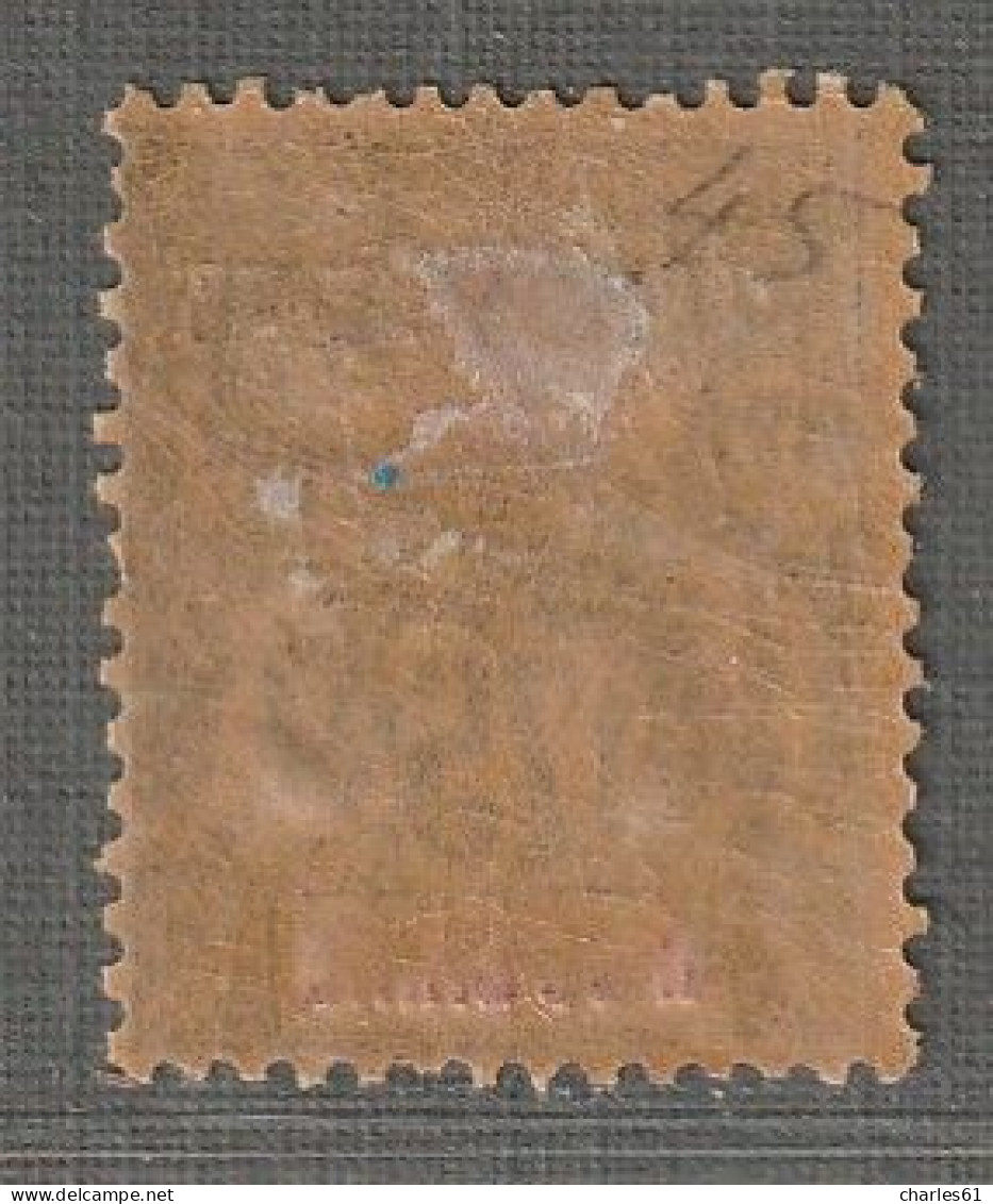 TCH'ONG K'ING - N°45 * (1903) 75c Violet Sur Jaune - Unused Stamps