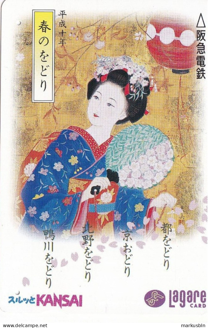 Japan Prepaid Lagare Card 2000 - Geisha Traditional Art - Japon