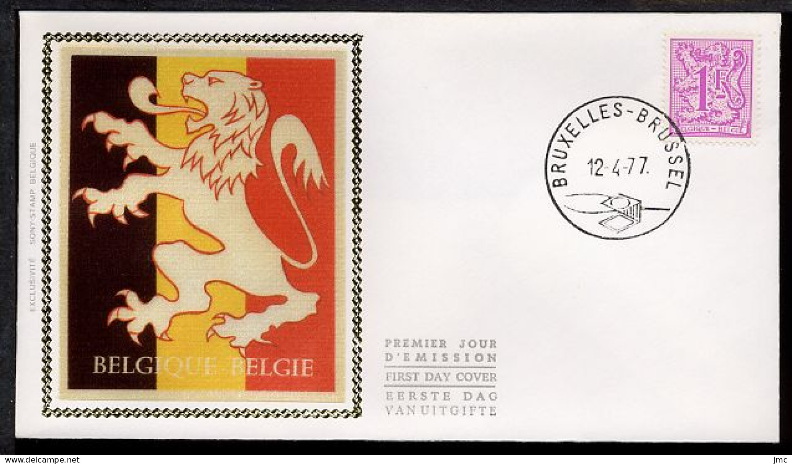 FDC SOIE / ZIJDE 1850 - 12/04/1977 - Lion Héraldique 1 F (1 Pli, Oblitération 1000 Bruxelles) - 1971-1980