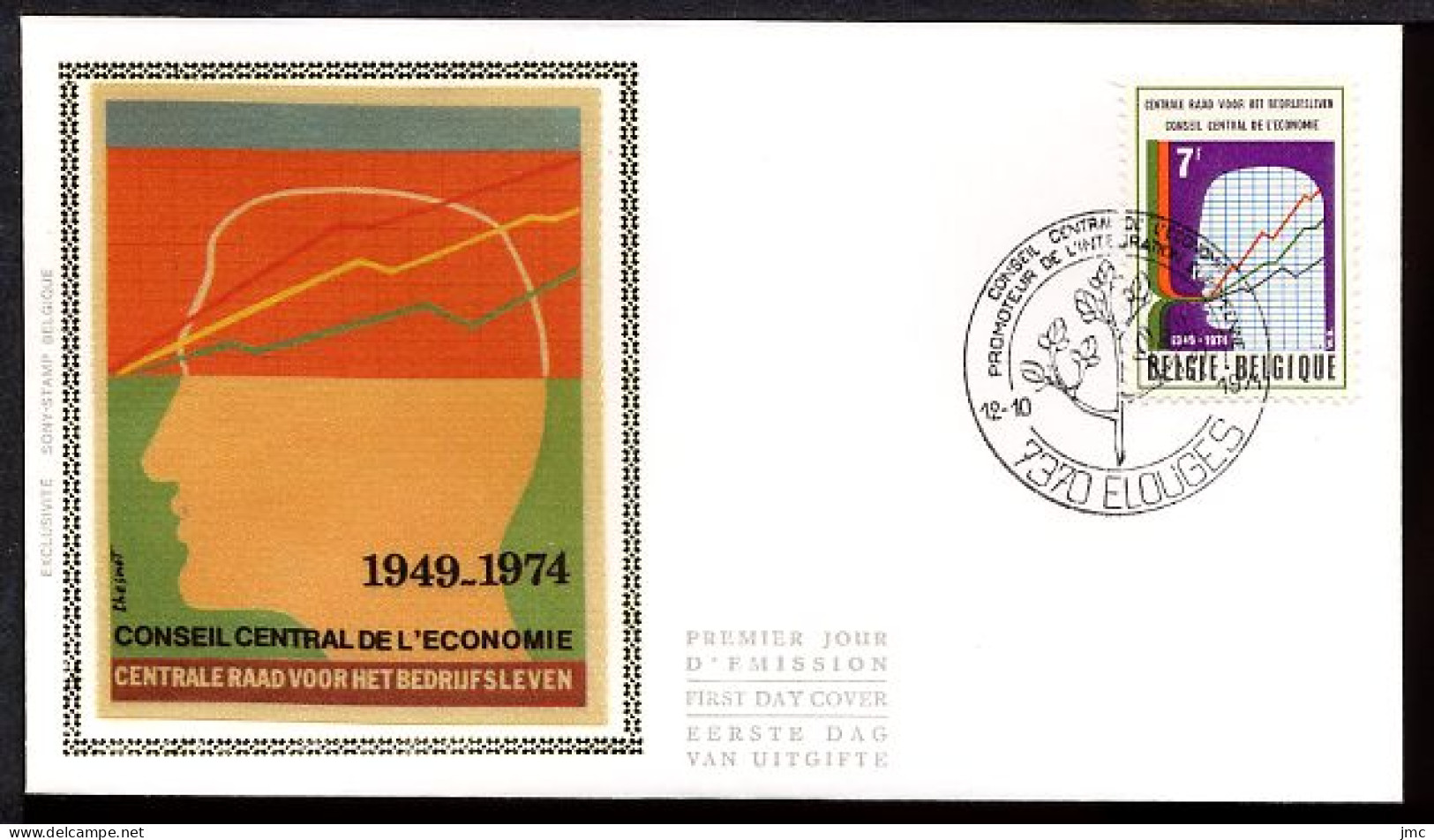FDC SOIE / ZIJDE 1731 - 12/10/1974 - Conseil Central De L'Economie (1 Pli, Oblitération 7370 Elouges) - 1971-1980