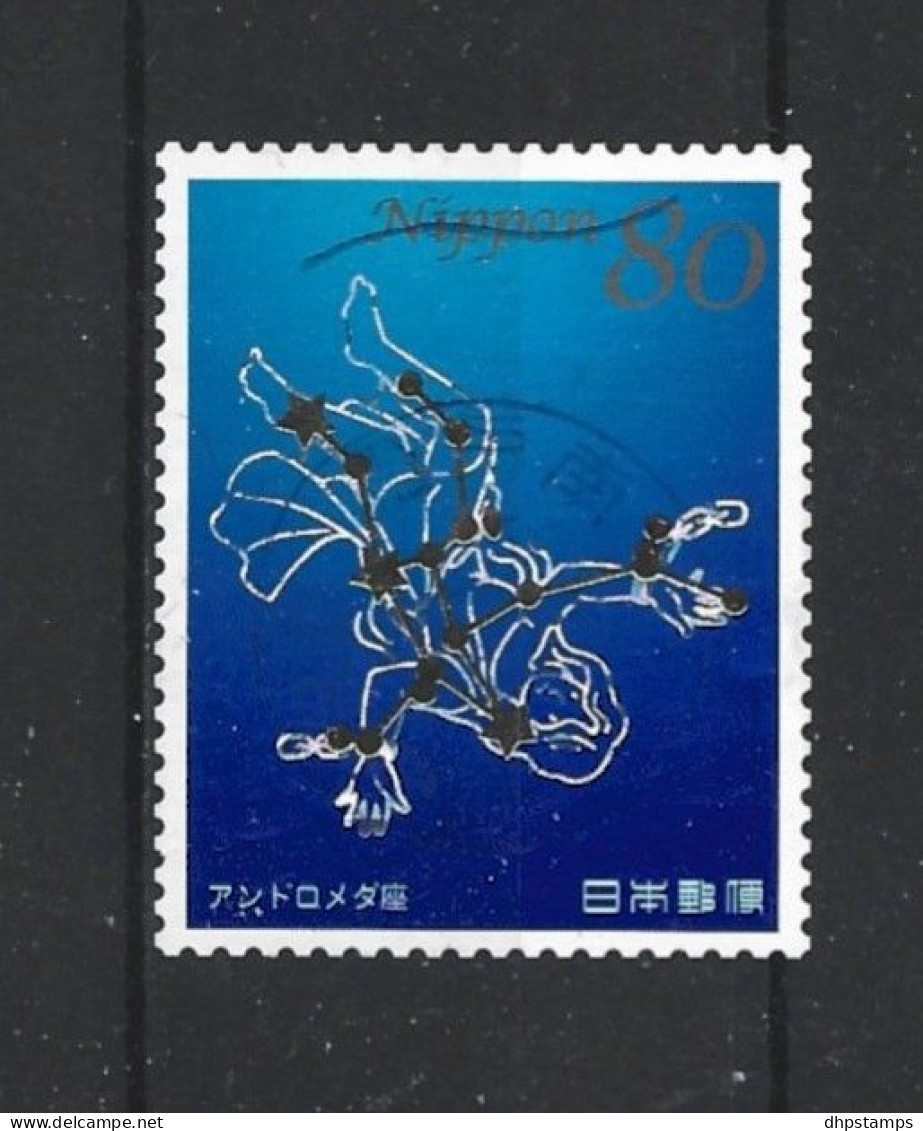 Japan 2012 Constellations Y.T. 5849 (0) - Usados