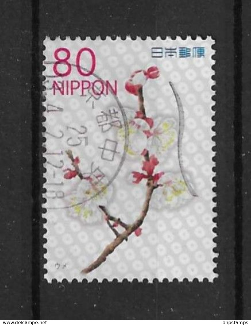 Japan 2012 Flowers Y.T. 6037 (0) - Gebraucht