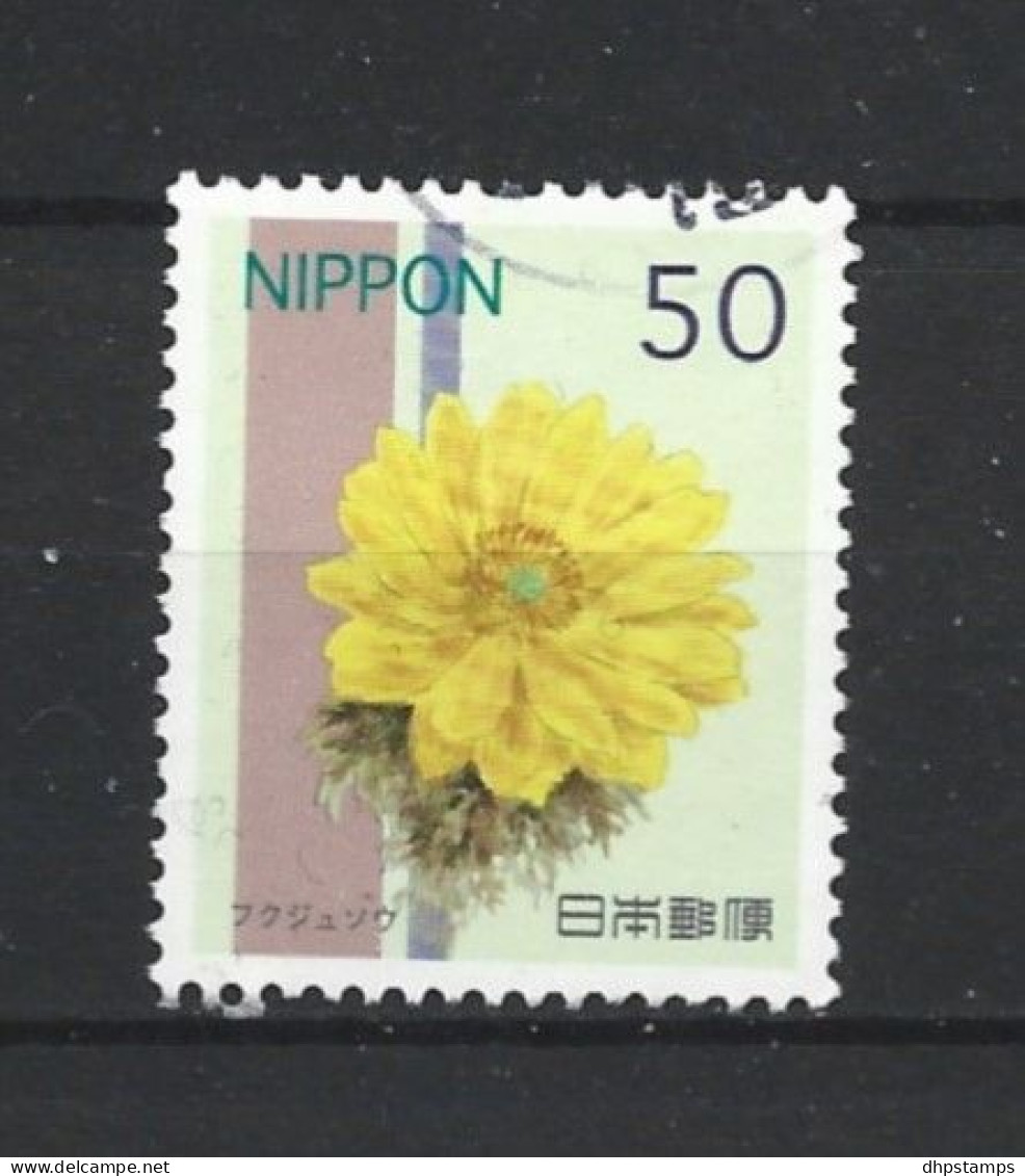 Japan 2012 Flowers Y.T. 6033 (0) - Gebruikt