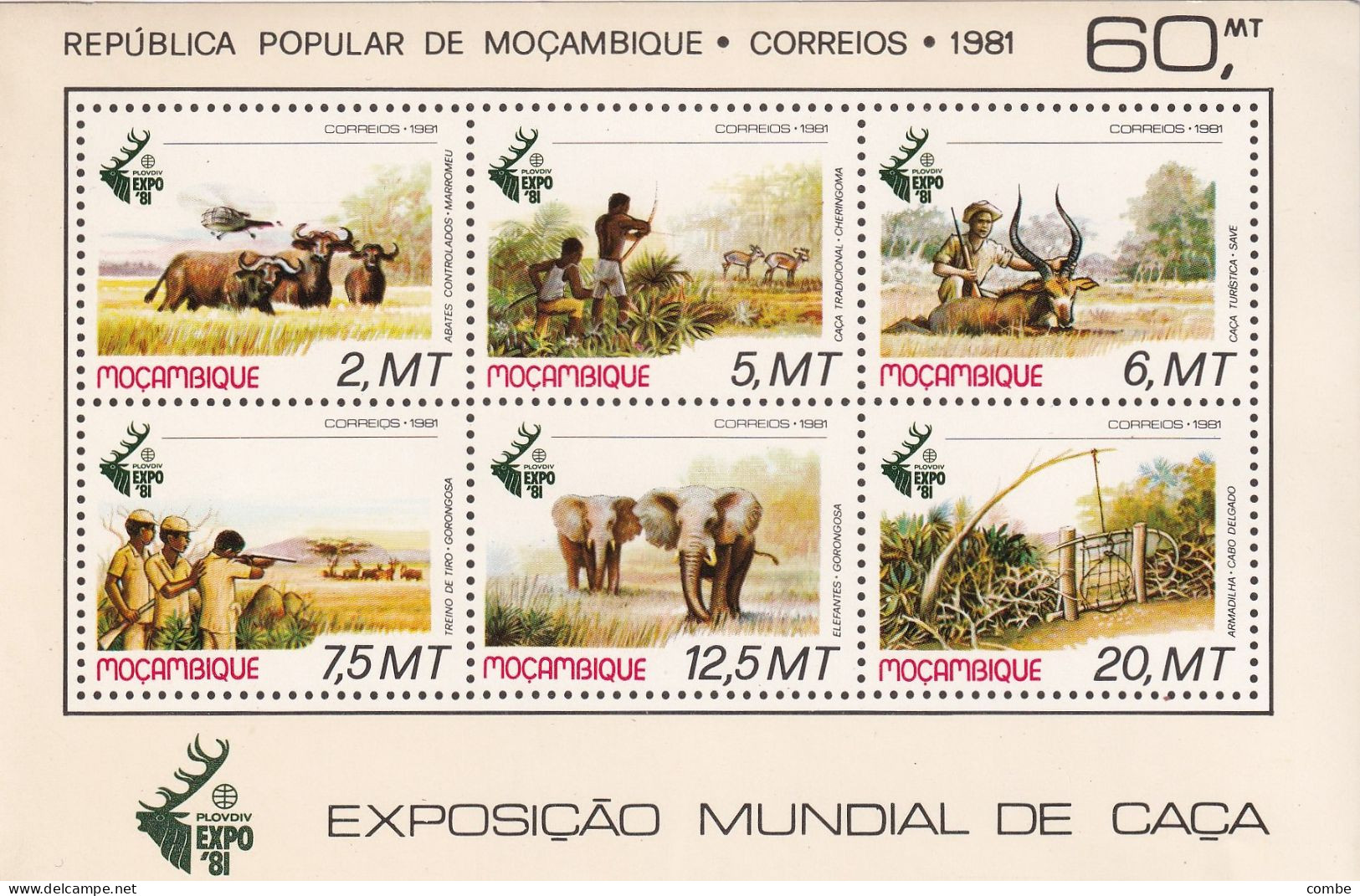 MOZAMBIQUE. BLOC** 1981. CHASSE. EXPOSICAO MUNDIAL DE CACA   / 2 - Mozambique