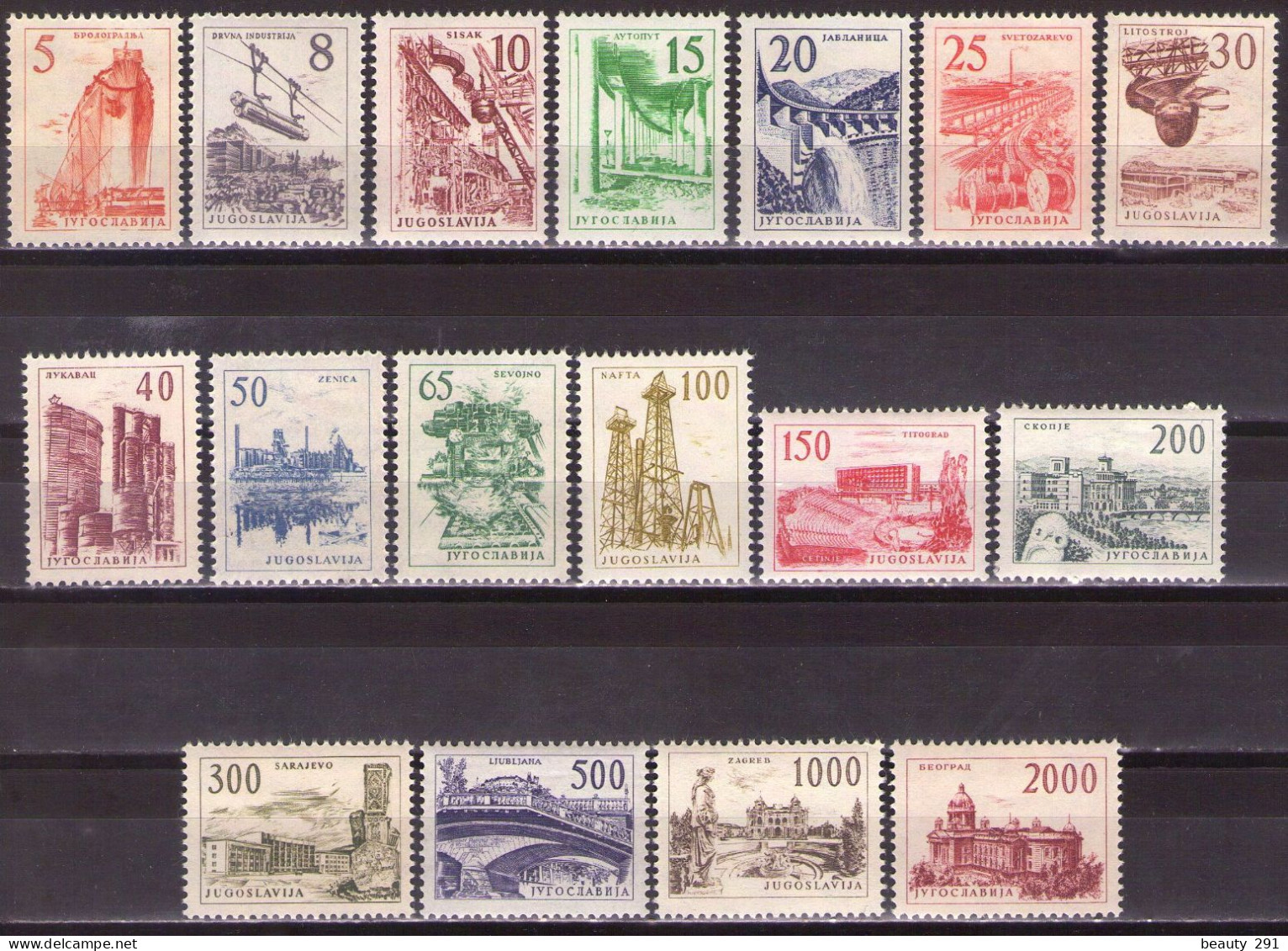 Yugoslavia 1961 - Industry And Architecture - Mi 973-989 - MNH**VF - Unused Stamps