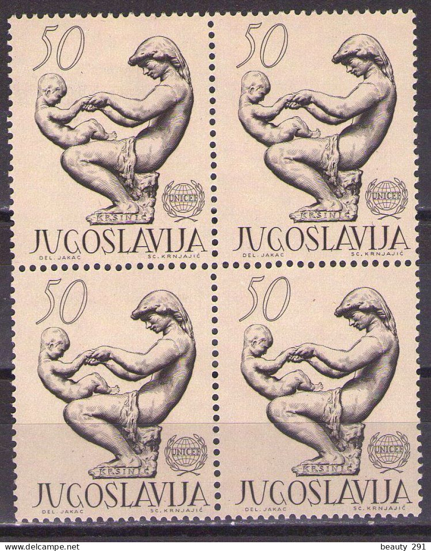 Yugoslavia 1962 - Industry And Architecture - Mi 990 - MNH**VF - Unused Stamps