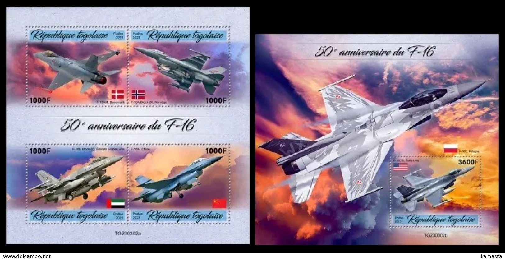 Togo  2023 50th Anniversary Of The F-16. (302) OFFICIAL ISSUE - Militares