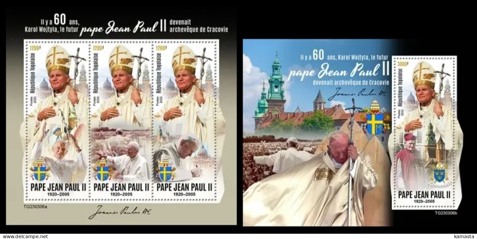 Togo  2023 60 Years Since Karol Wojtyla, The Future Pope John Paul II, Became Archbishop Of Krakow. (306) OFFICIAL ISSUE - Pausen