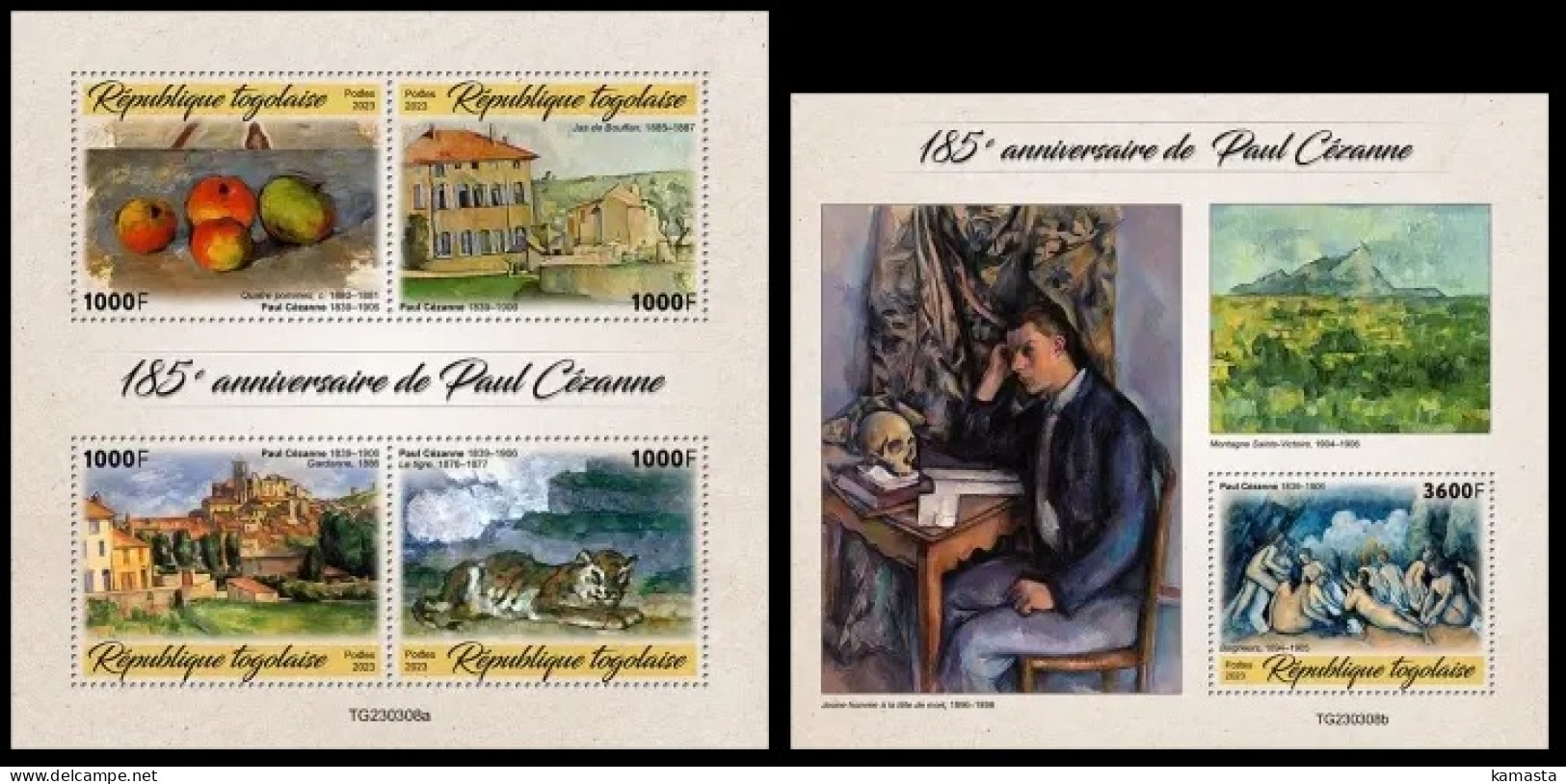 Togo  2023 185th Anniversary Of Paul Cézanne. (308) OFFICIAL ISSUE - Impressionisme