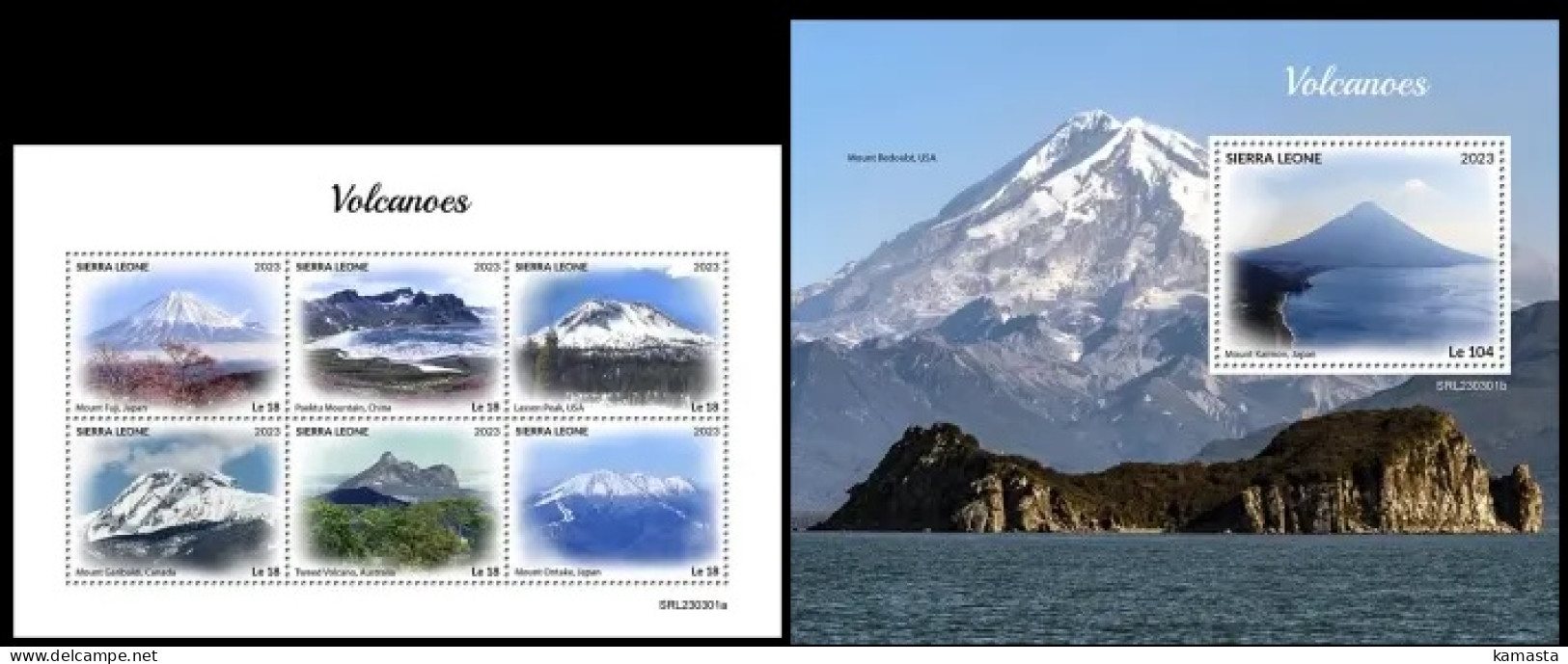 Sierra Leone  2023 Volcanoes. (301) OFFICIAL ISSUE - Vulcani