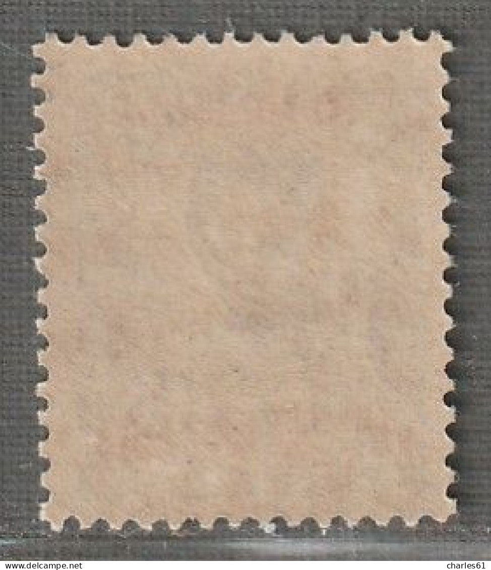 TCH'ONG K'ING - N°74 ** (1908) 35c Vert-olive - Nuovi