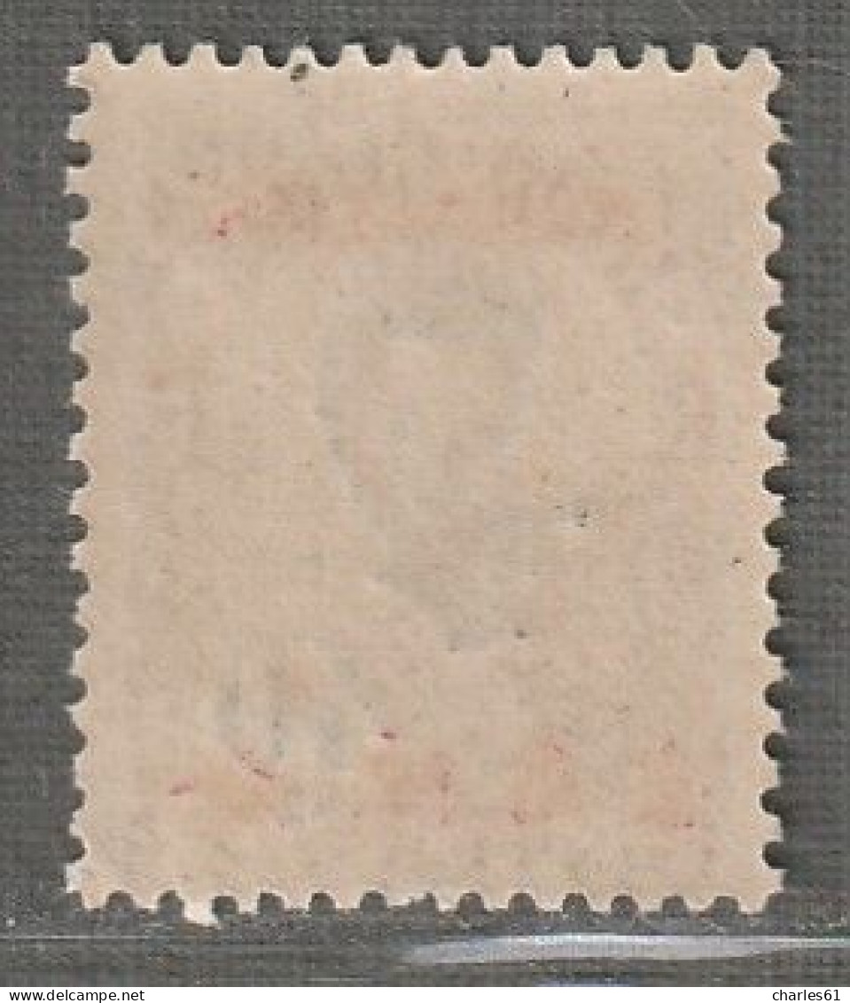 TCH'ONG K'ING - N°75 ** (1908) 40c Brun - Unused Stamps
