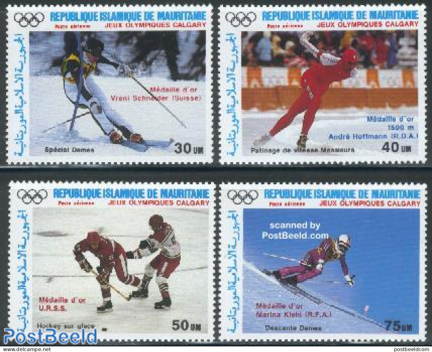 Mauritania 1988 Olympic Winter Winners 4v, Mint NH, Sport - Olympic Winter Games - Skiing - Ski