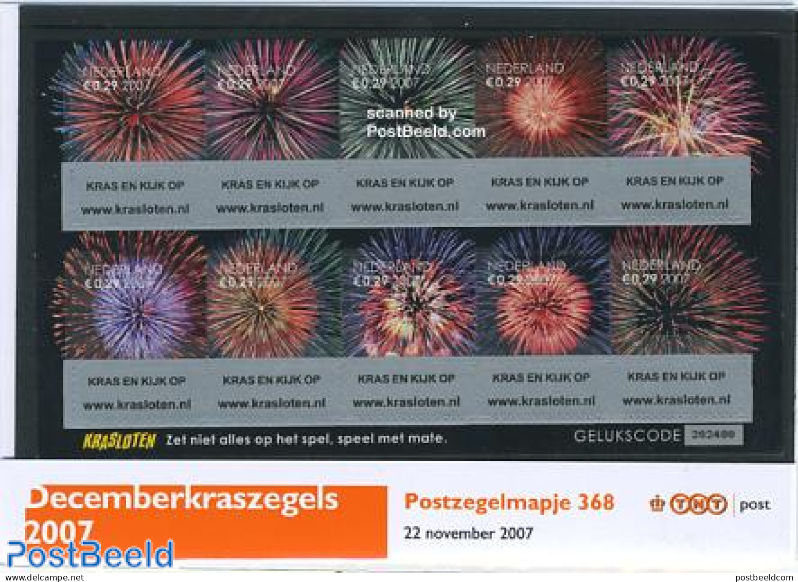 Netherlands 2007 Christmas, Lottery Stamps Presentation Pack 368, Mint NH, Religion - Christmas - Art - Fireworks - Ungebraucht