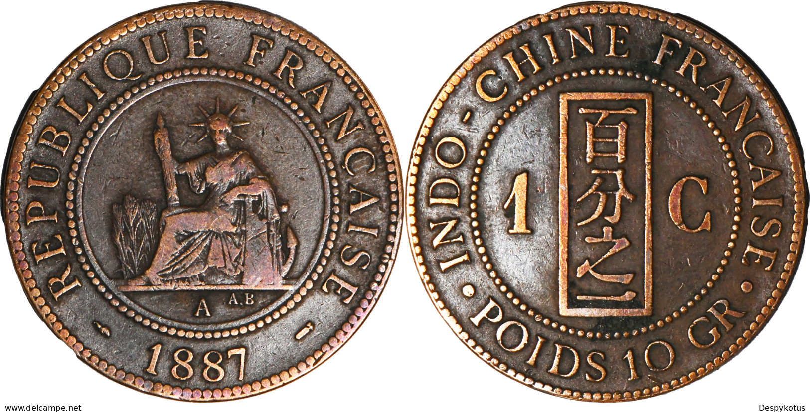 FRANCE - INDOCHINE -1887 - 1 Centième - 19-252 - Frans-Indochina