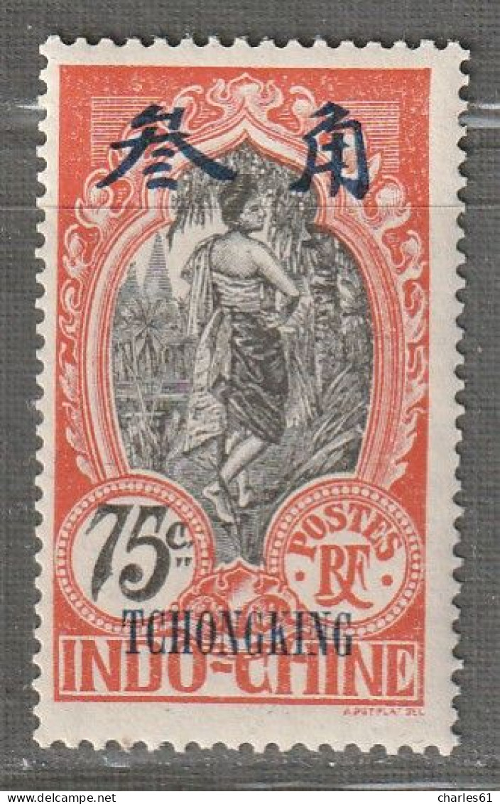 TCH'ONG K'ING - N°77 ** (1908) 75c Rouge-orange - Ungebraucht