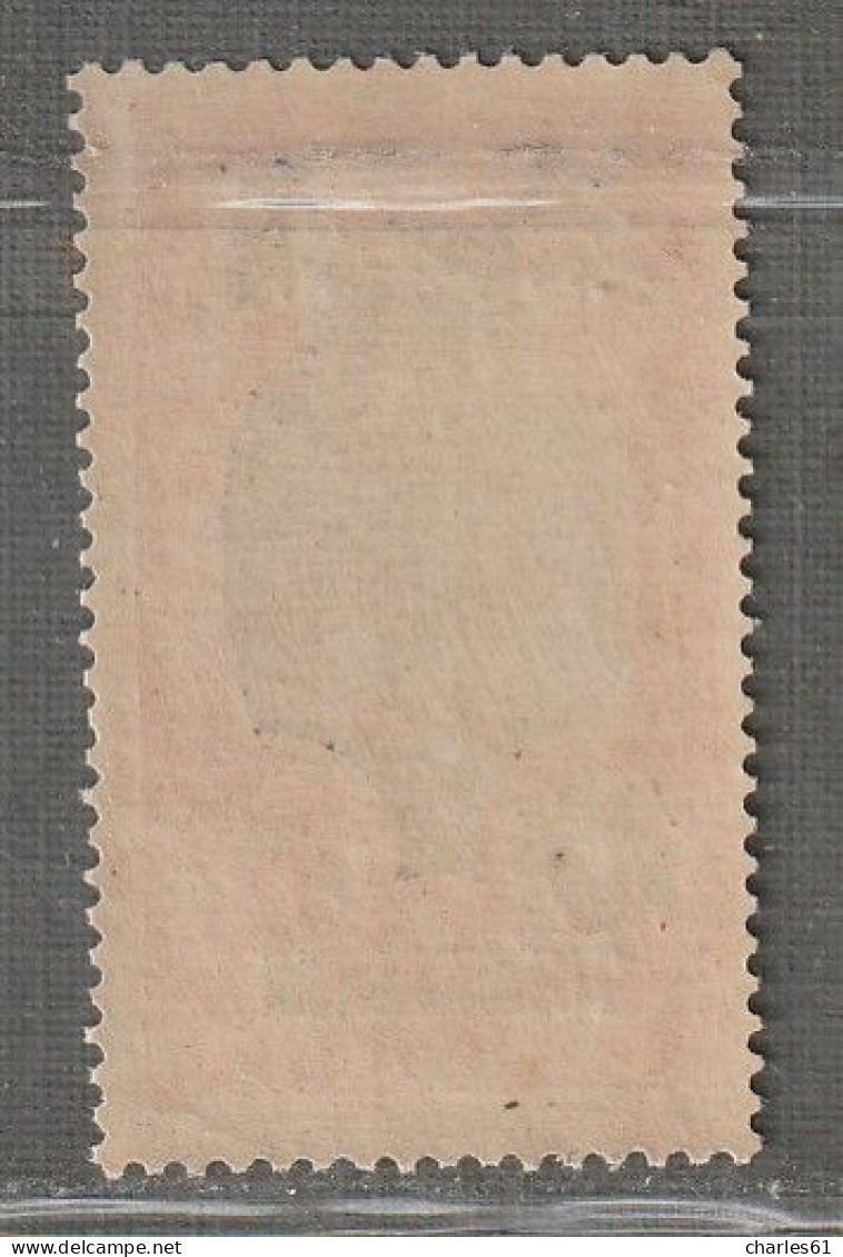 TCH'ONG K'ING - N°77 ** (1908) 75c Rouge-orange - Neufs