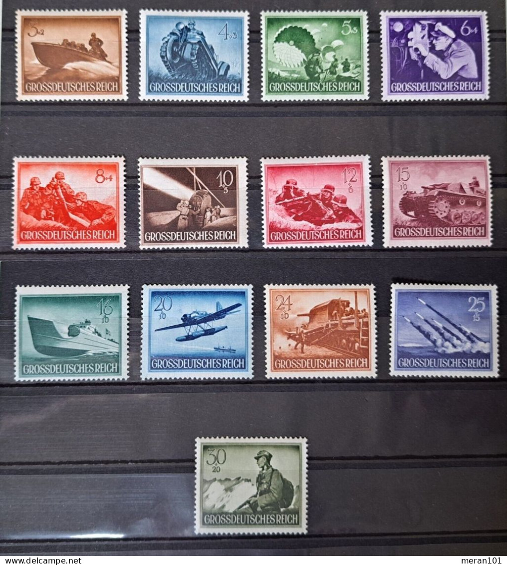 Deutsches Reich 1944, Mi 873-85 MNH(postfrisch) "Wehrmacht II" - Neufs