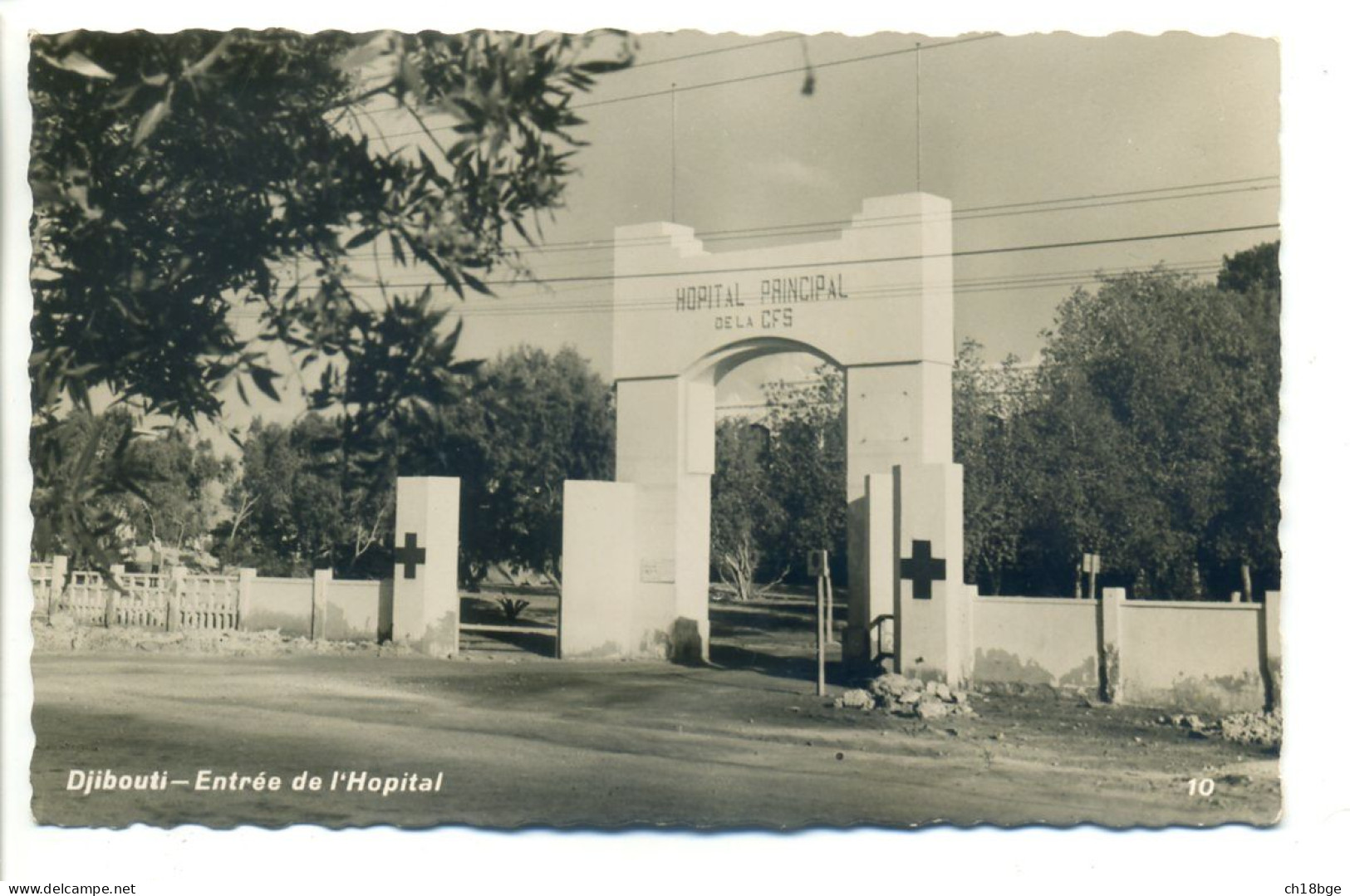 CPA DJIBOUTI - Entrée De L'Hôpital Principal De La CFS - Gibuti