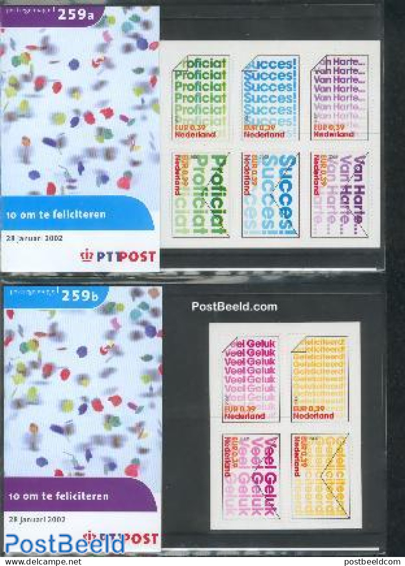 Netherlands 2002 PRES. PACKET 259A+B, Mint NH - Unused Stamps