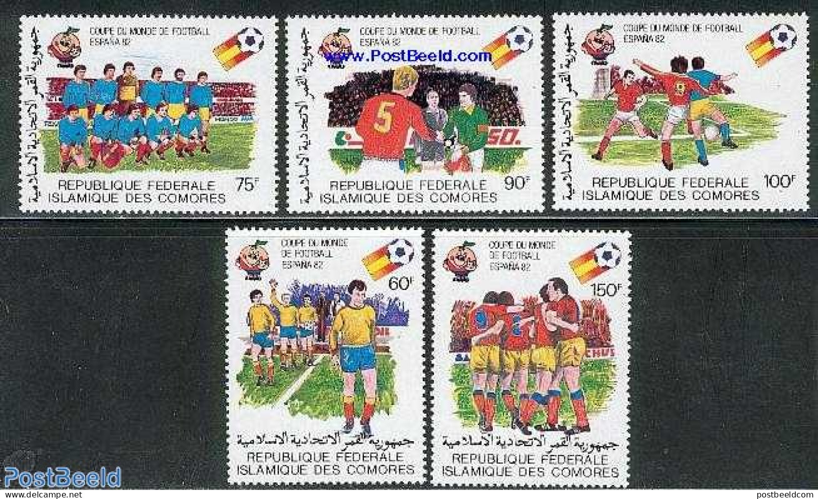Comoros 1982 World Cup Football Spain 5v, Mint NH, Sport - Football - Comores (1975-...)