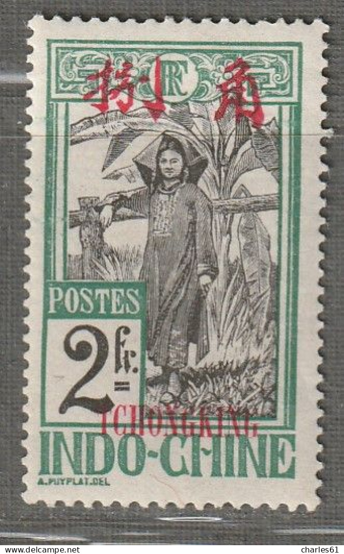 TCH'ONG K'ING - N°79 * (1908) 2fr Vert - Neufs