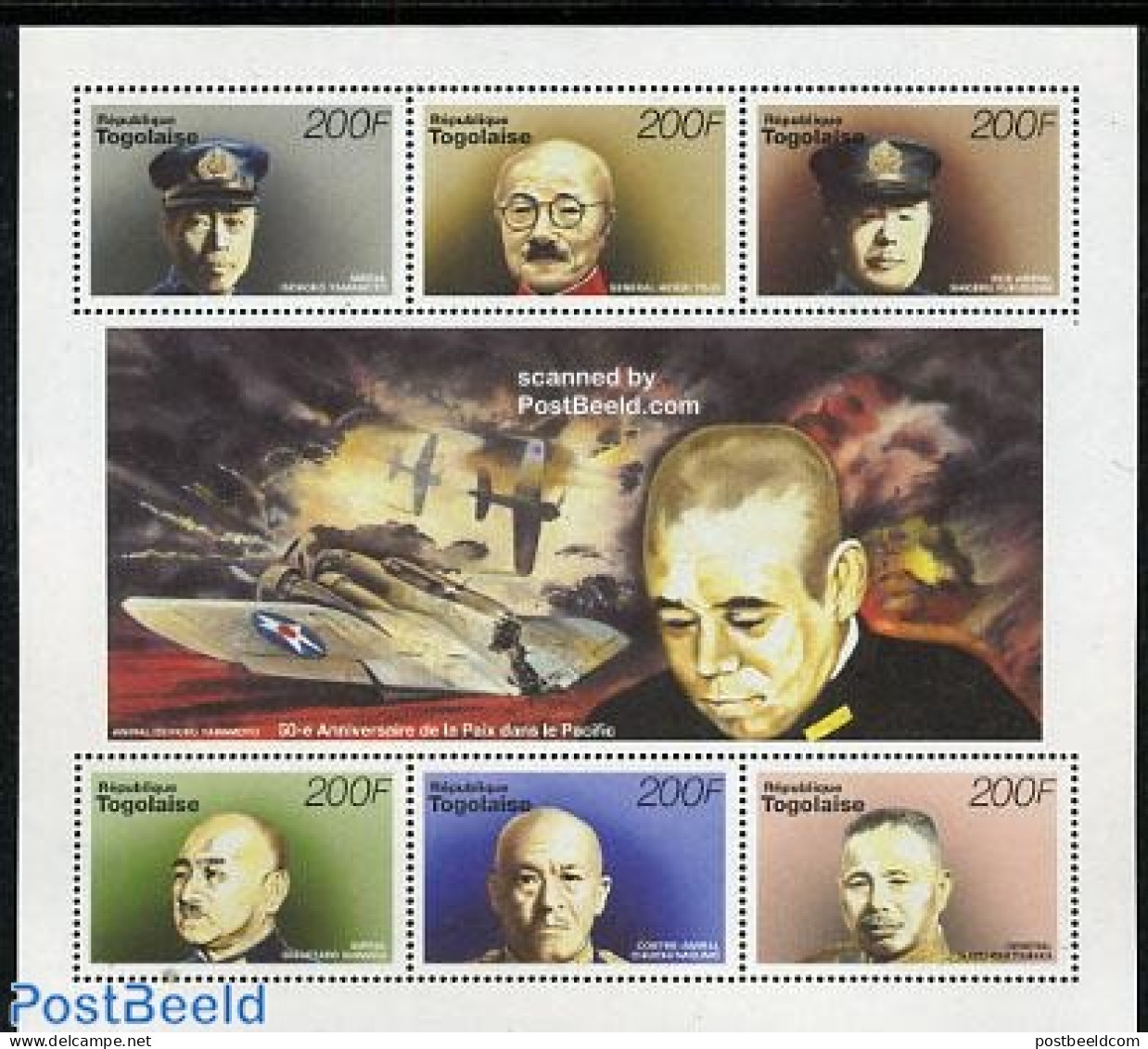 Togo 1995 End Of W.W. II In Pacific 6v M/s, Mint NH, History - Togo (1960-...)