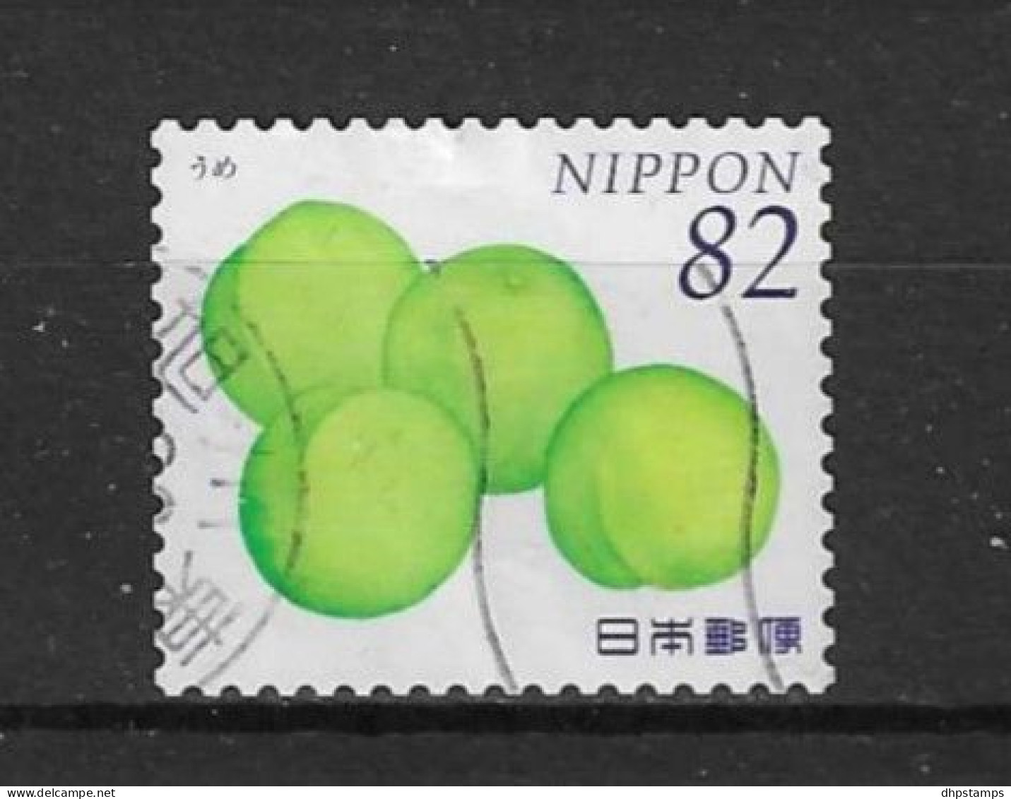 Japan 2014 Fruits & Vegetables Y.T. 6594 (0) - Gebruikt