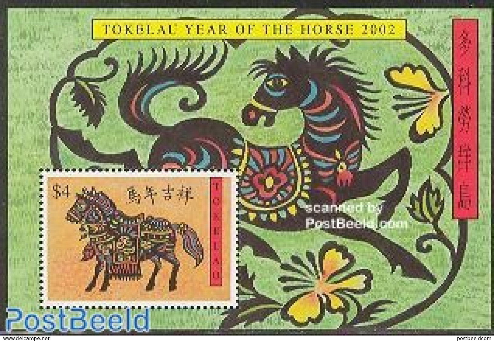 Tokelau Islands 2002 Newyer, Year Of The Horse S/s, Mint NH, Nature - Various - Horses - New Year - Anno Nuovo