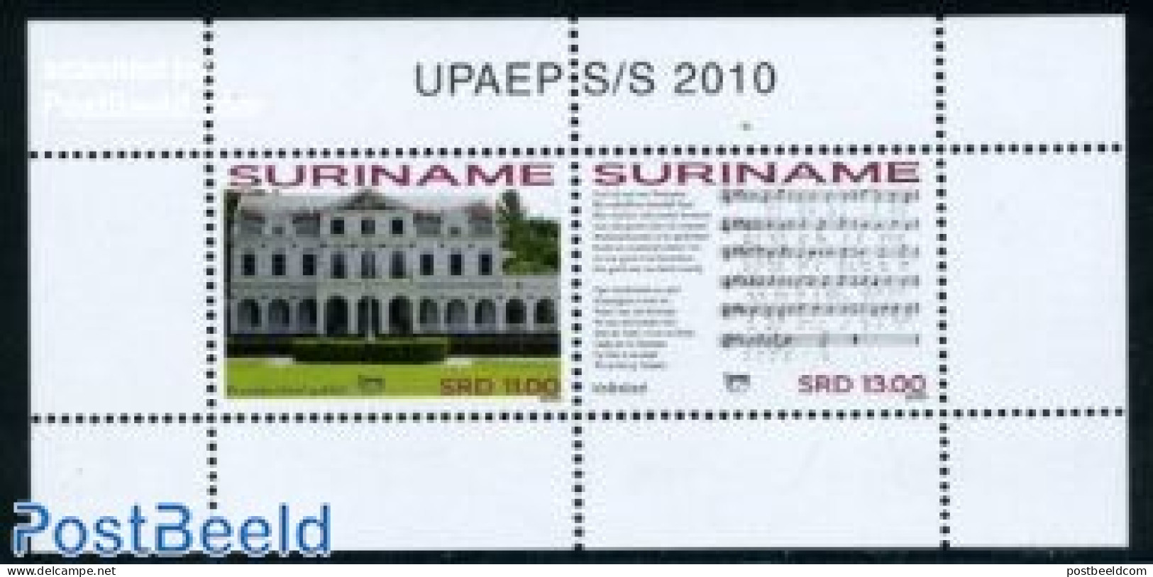 Suriname, Republic 2010 UPAEP S/s, Mint NH, Performance Art - Music - Staves - U.P.A.E. - Art - Castles & Fortifications - Musique
