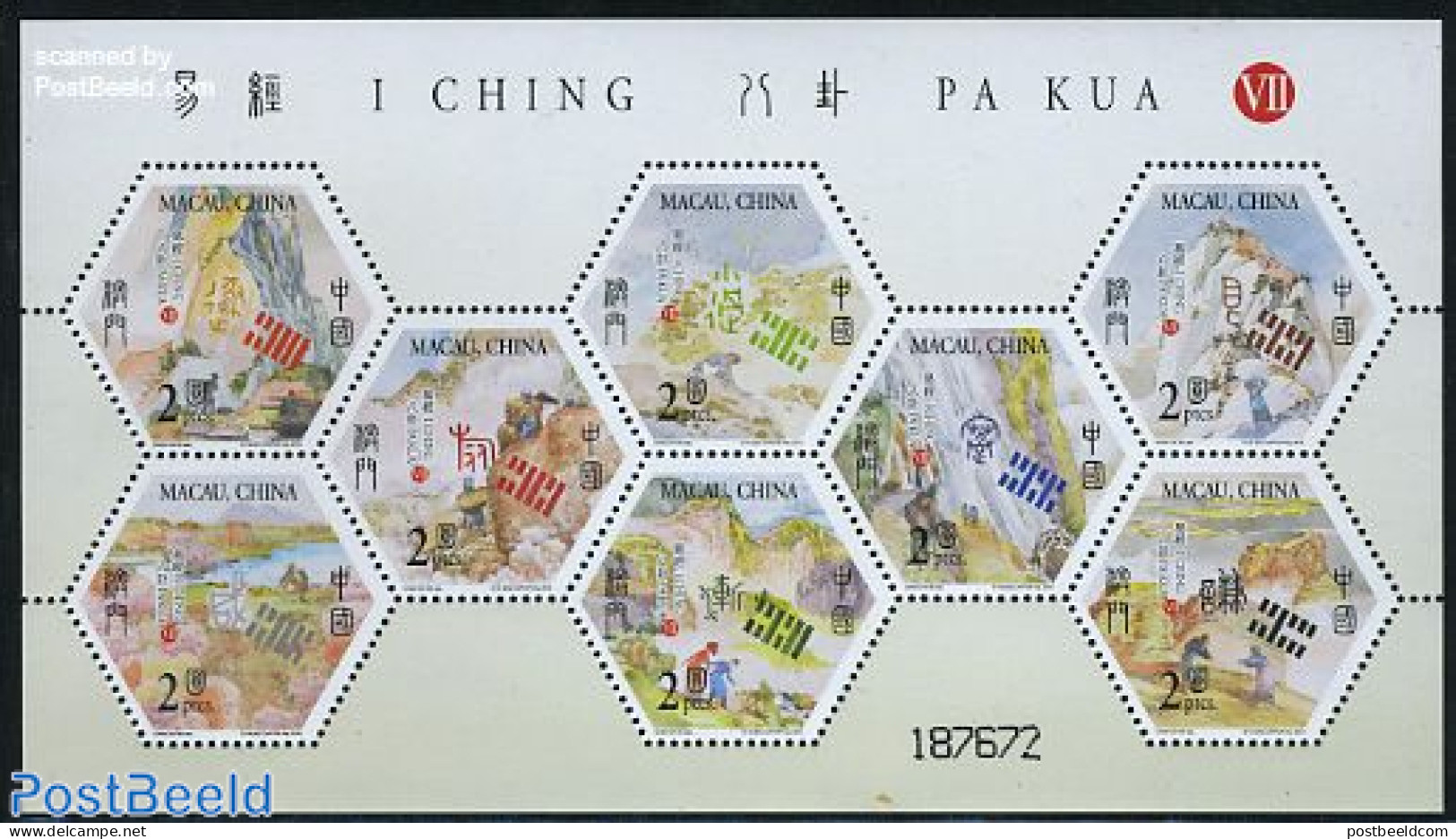 Macao 2010 I Ching Pa Kua 8v M/s, Mint NH, Nature - Water, Dams & Falls - Ungebraucht