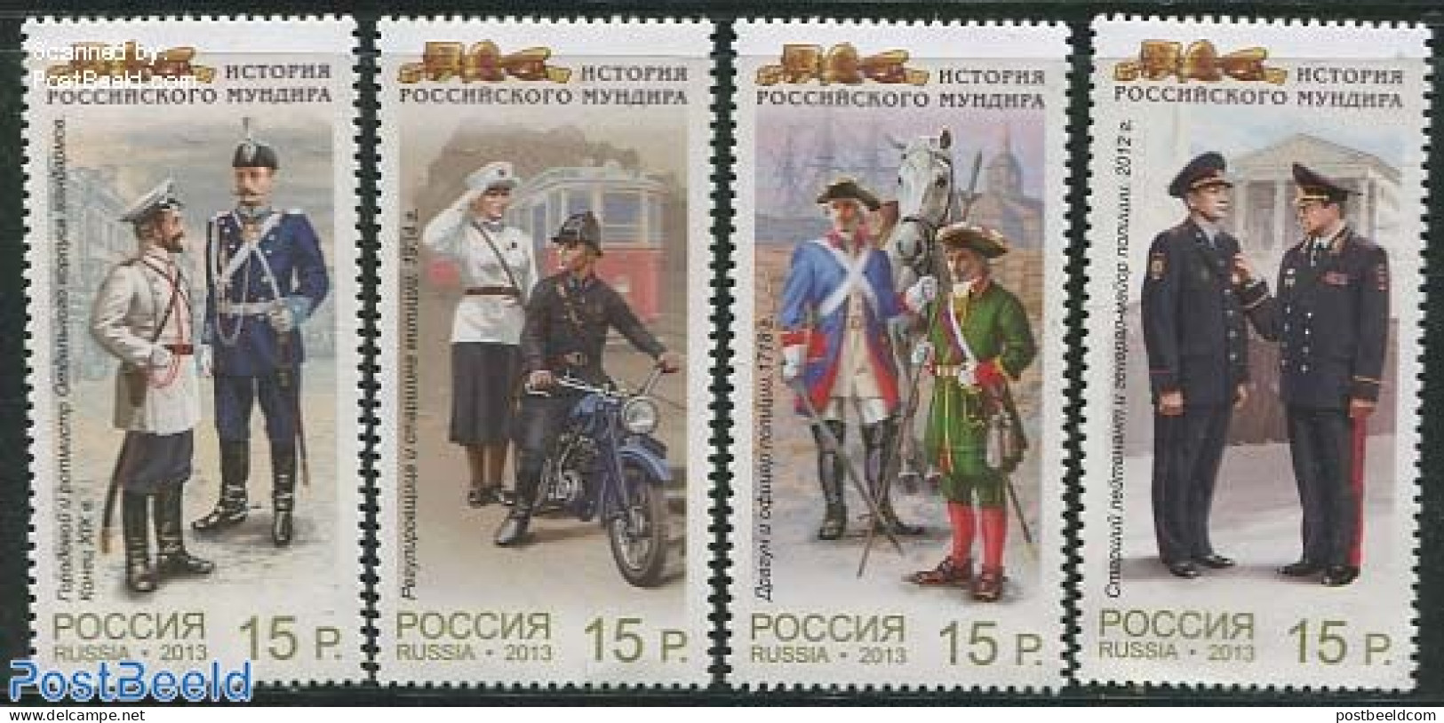 Russia 2013 Uniforms 4v, Mint NH, Nature - Transport - Various - Horses - Motorcycles - Ships And Boats - Trams - Poli.. - Motorbikes