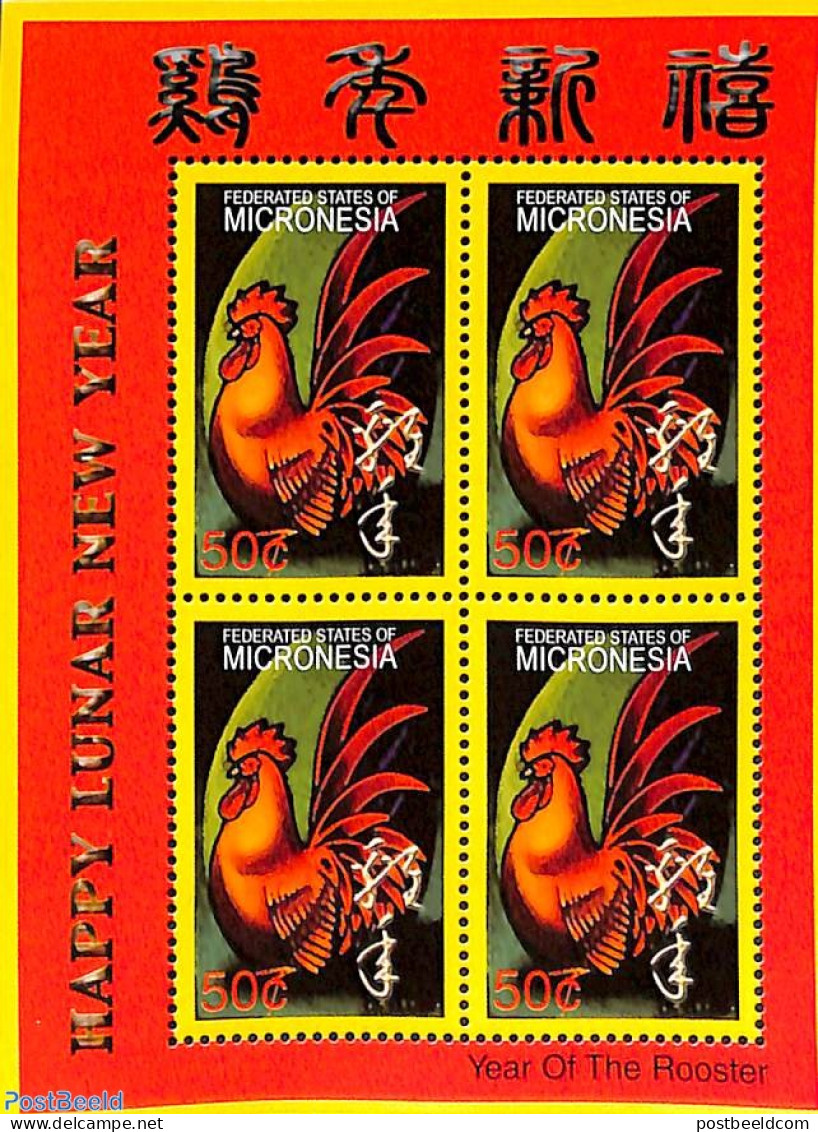 Micronesia 2005 Year Of The Rooster M/s, Mint NH, Nature - Various - Poultry - New Year - Neujahr