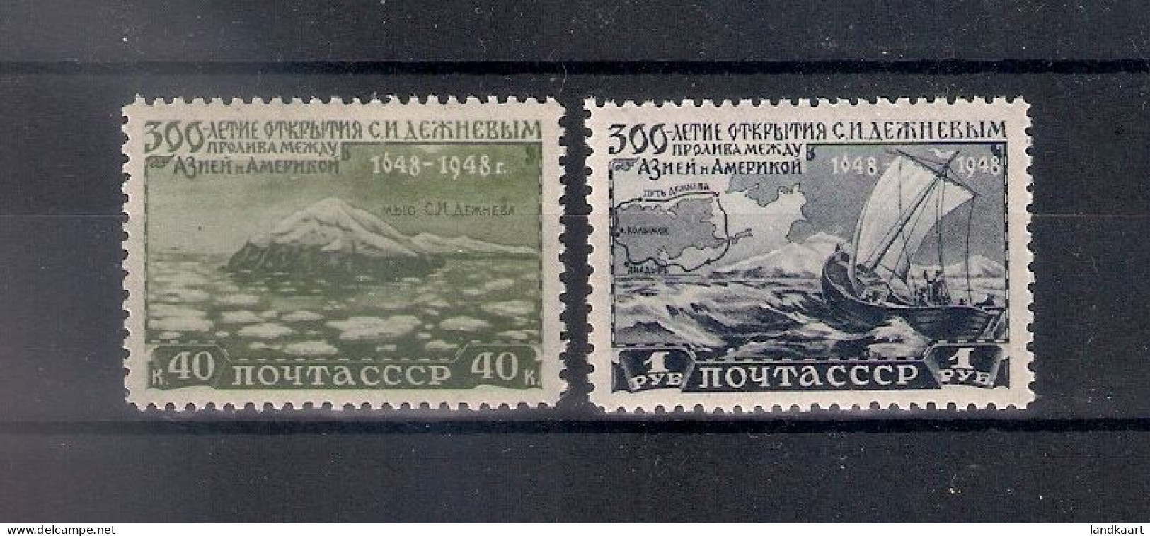 Russia 1949, Michel Nr 1316-17, MNH OG - Ongebruikt