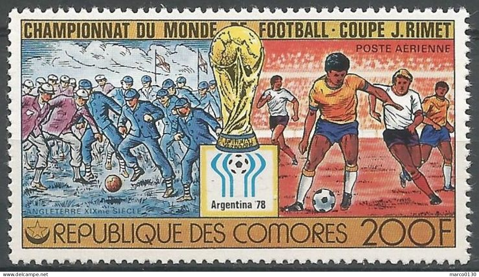 COMORES /  POSTE AERIENNE N° 131 NEUF - Comoren (1975-...)