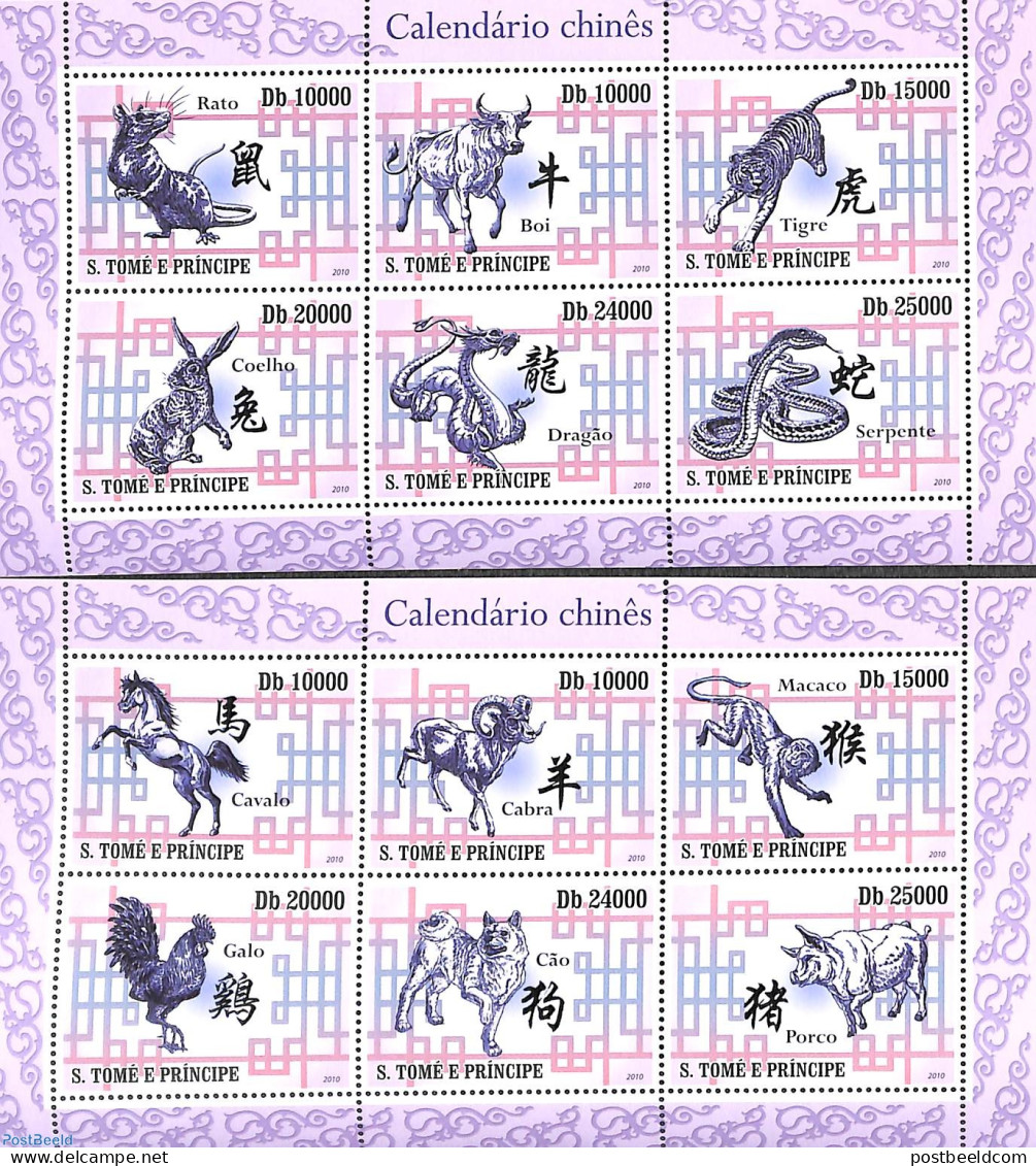 Sao Tome/Principe 2010 Zodiac 12v (2 M/s), Mint NH, Nature - Science - Various - Cat Family - Dogs - Horses - Monkeys .. - Nouvel An