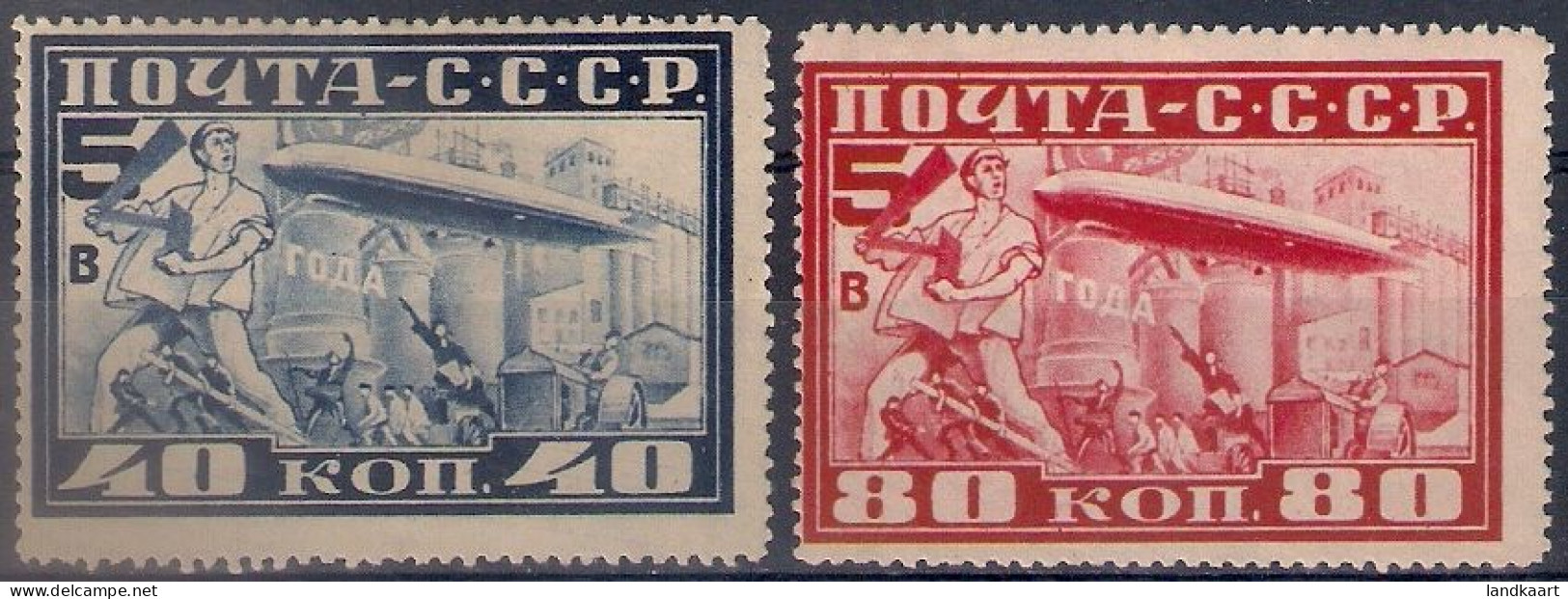 Russia 1930, Michel Nr 390A-91A, MLH OG - Unused Stamps