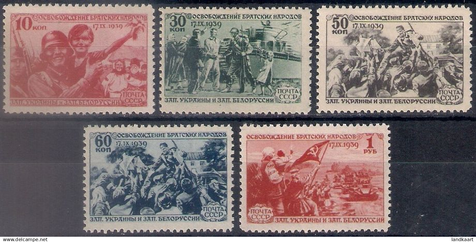 Russia 1940, Michel Nr 736-40, Mint, No Gum - Nuevos