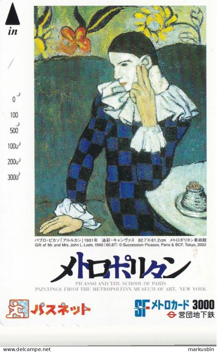 Japan Prepaid SF Card 3000 -  Art Picasso Painting - Japan