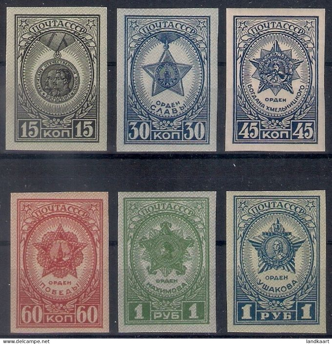 Russia 1945, Michel Nr 940B-45B, MLH OG - Unused Stamps