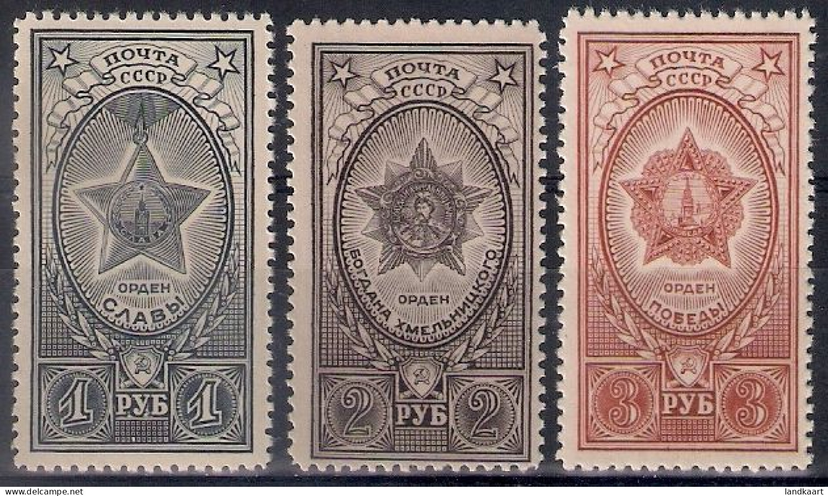 Russia 1945, Michel Nr 948-50, MNH OG - Ongebruikt