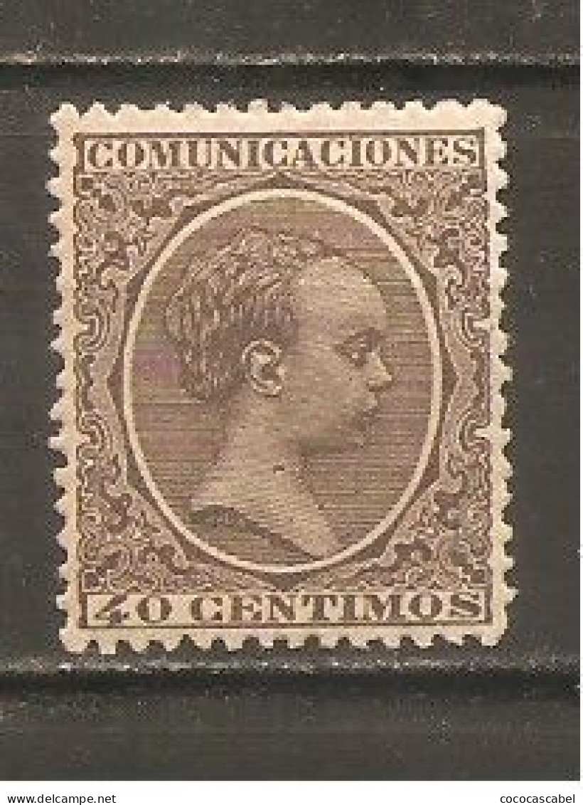 España/Spain-(MH/*) - Edifil  223 - Yvert  206 - Nuovi