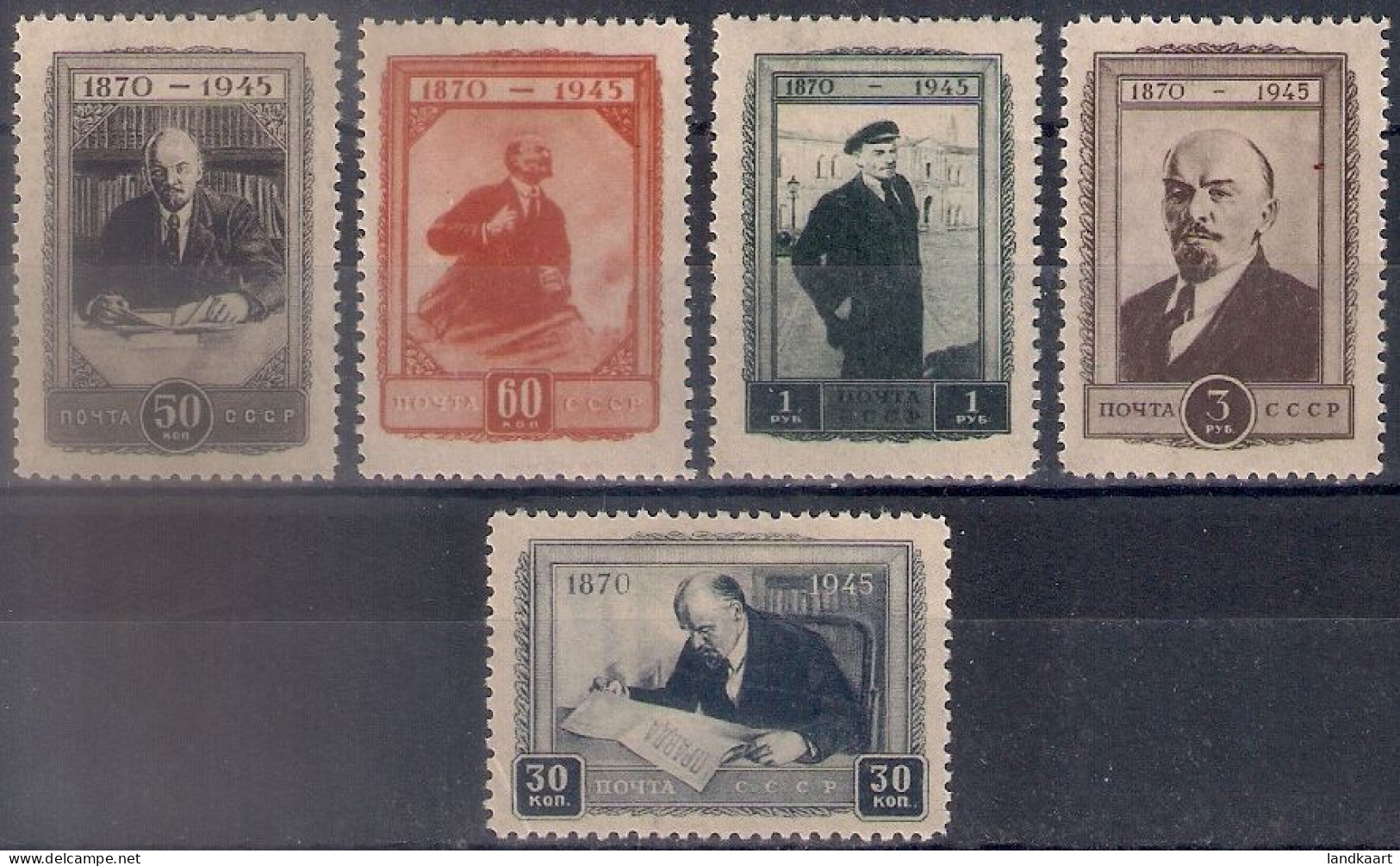 Russia 1945, Michel Nr 983-87, MLH OG - Unused Stamps