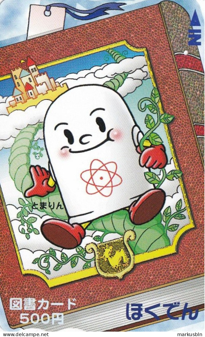 Japan Prepaid Libary Card 500 -  Tepco Cartoon Atomic - Japon