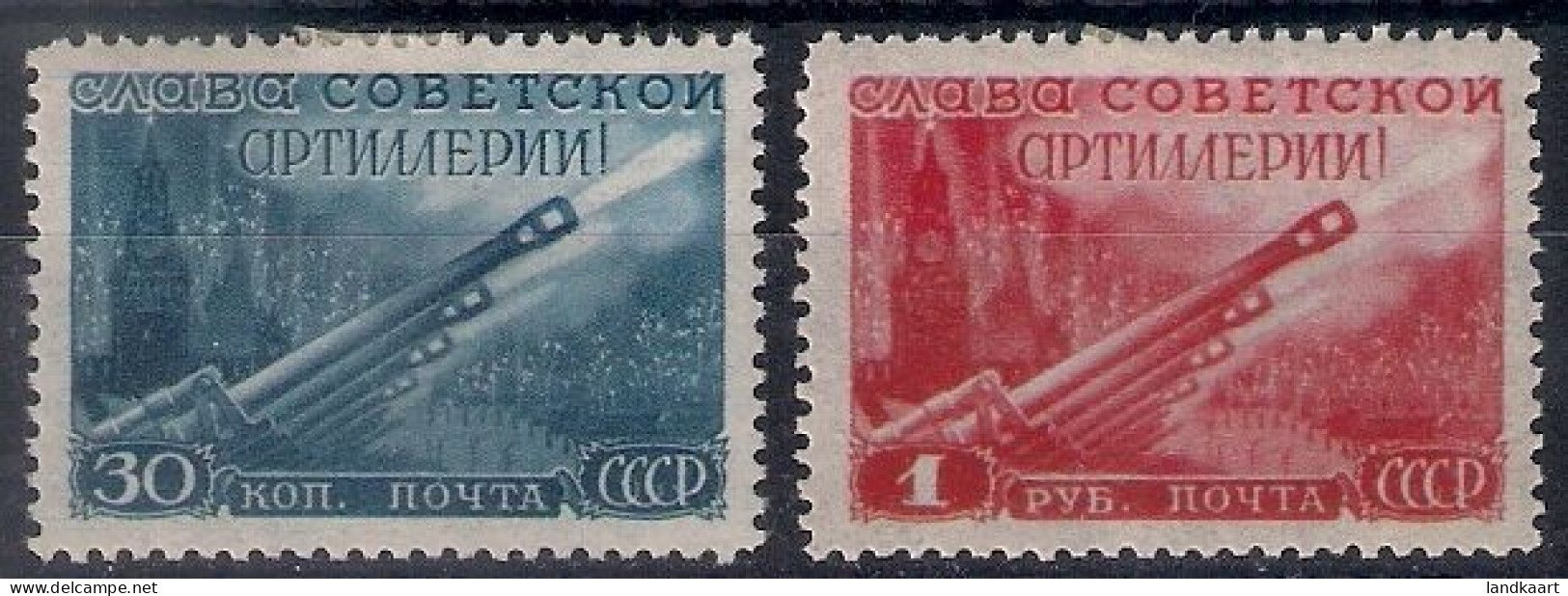 Russia 1948, Michel Nr 1290-91, MLH OG - Nuovi