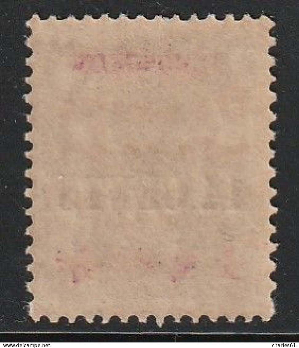 TCH'ONG K'ING - N°91a ** (1919) "4" Fermé - Unused Stamps