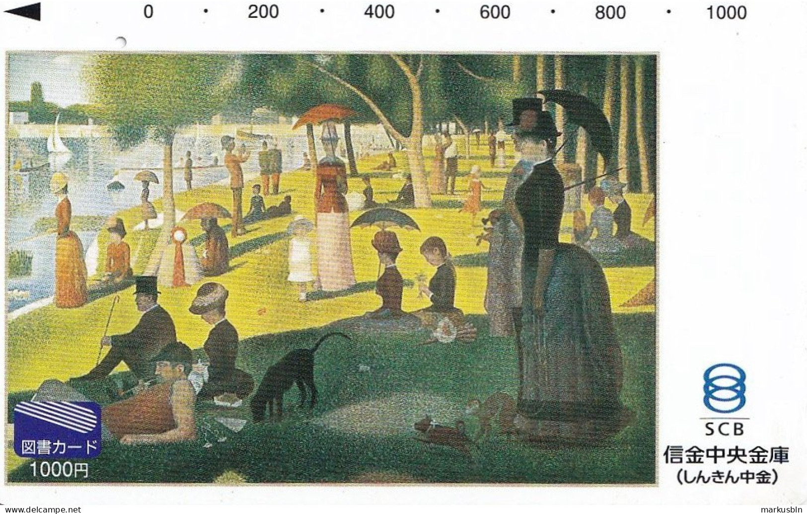 Japan Prepaid Libary Card 1000 -  Painting Seurat - Japon
