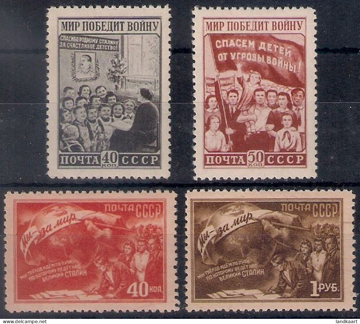 Russia 1950, Michel Nr 1507-10, MLH OG - Neufs