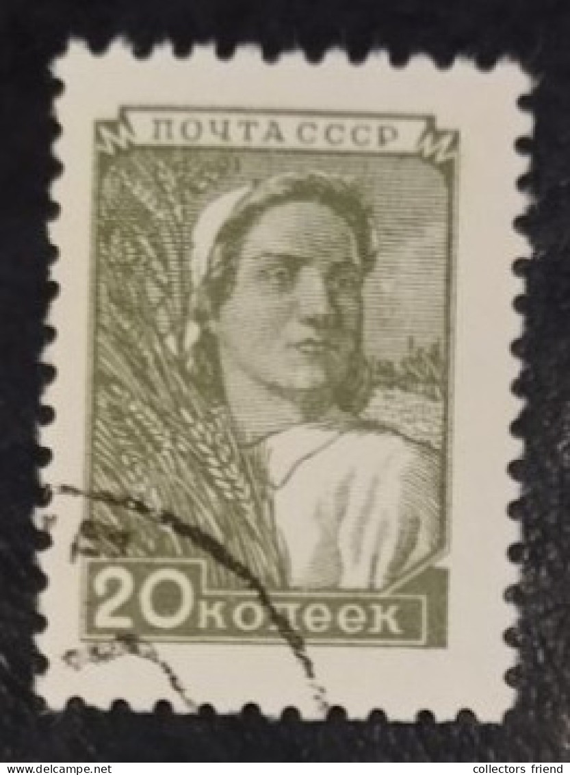 RUSSIA USSR- 1949 - 1332 I - Used - Oblitérés