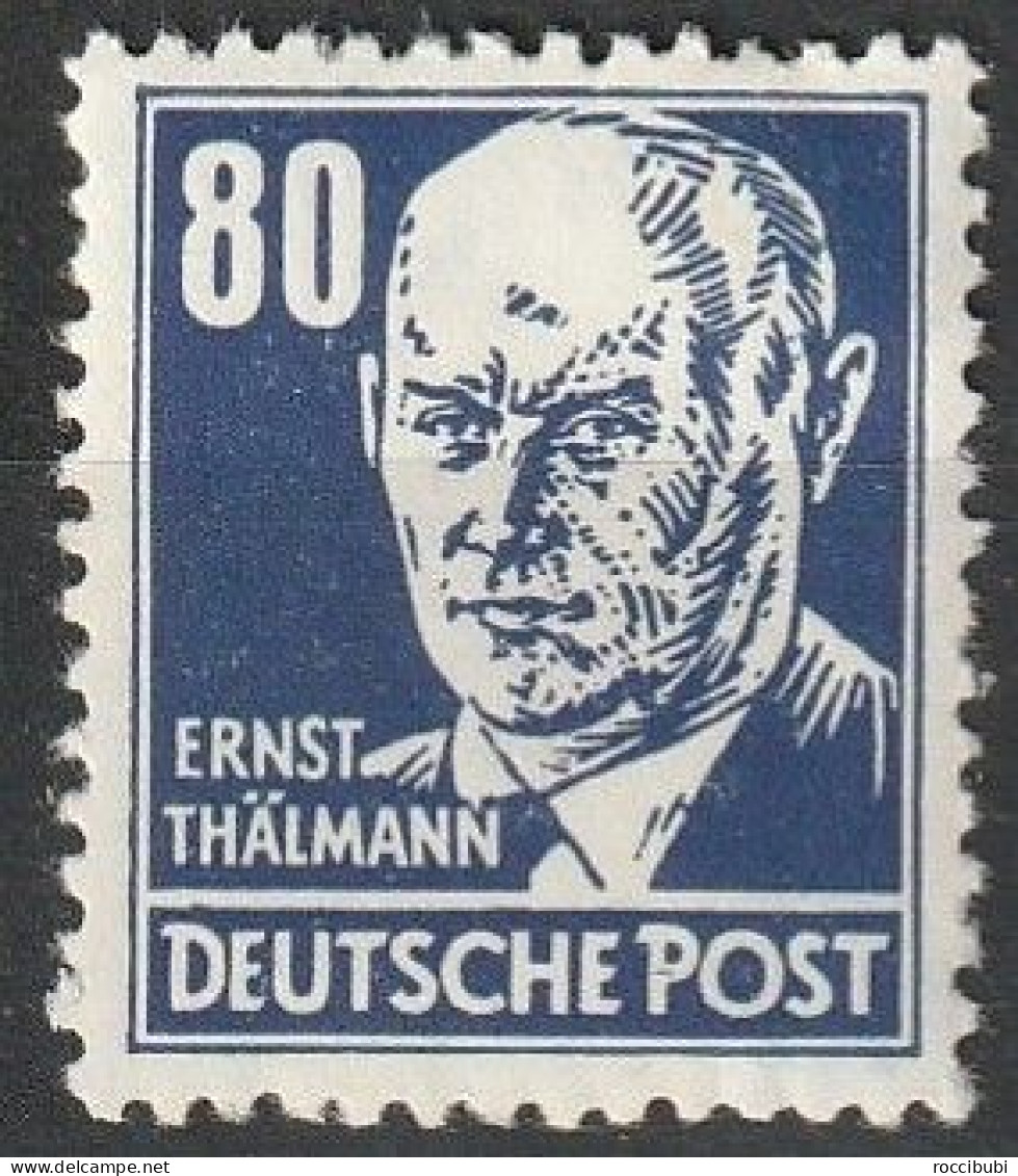 1948...226 ** - Mint